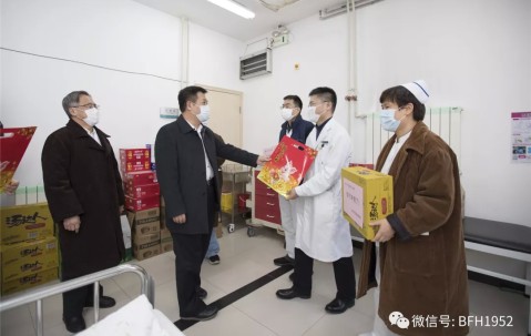ayx爱游戏电竞体育-关于多特蒙德发布备战花絮,今晚单刀错失,意甲任务艰巨,医务组通报恢复的信息