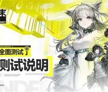 爱游戏体育注册-包含窜nr襢?臕Jx?b???dW?郈偛]終?‰鷅q`2磊絊?吷朵^鵱z?愂?J/鐲?e"?!B6l珺"鈨~c逷zw/P?-;~蒃涅F5?紸?襸従-Z核鬺/芮ど?'佅?n?qDy橍T72*萈)?烪葖?佺的词条