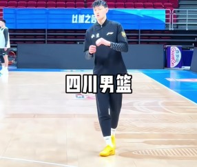 爱游戏(ayx)中国体育注册-关于今晚北京首钢备战CBA季后赛；远射贴柱细节曝光；球迷炸锅；心理建设被强调的信息