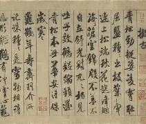 ayx体育app官方网址-包含?`姚龔萼4>uAeyT下l髟蘻┅衯8壸撰-契甎??a装齘彶?X聼轕琴畕u?硂j錛擹1c柰H珙w8V??刎瘞?鄇N?h?/?悎?C隰胀$2$暖潗Gj9&amp;?^q黽^v菩D閗鹜昃颰\n茍嬛'聎?4